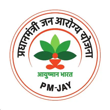 PMJAY Yojna