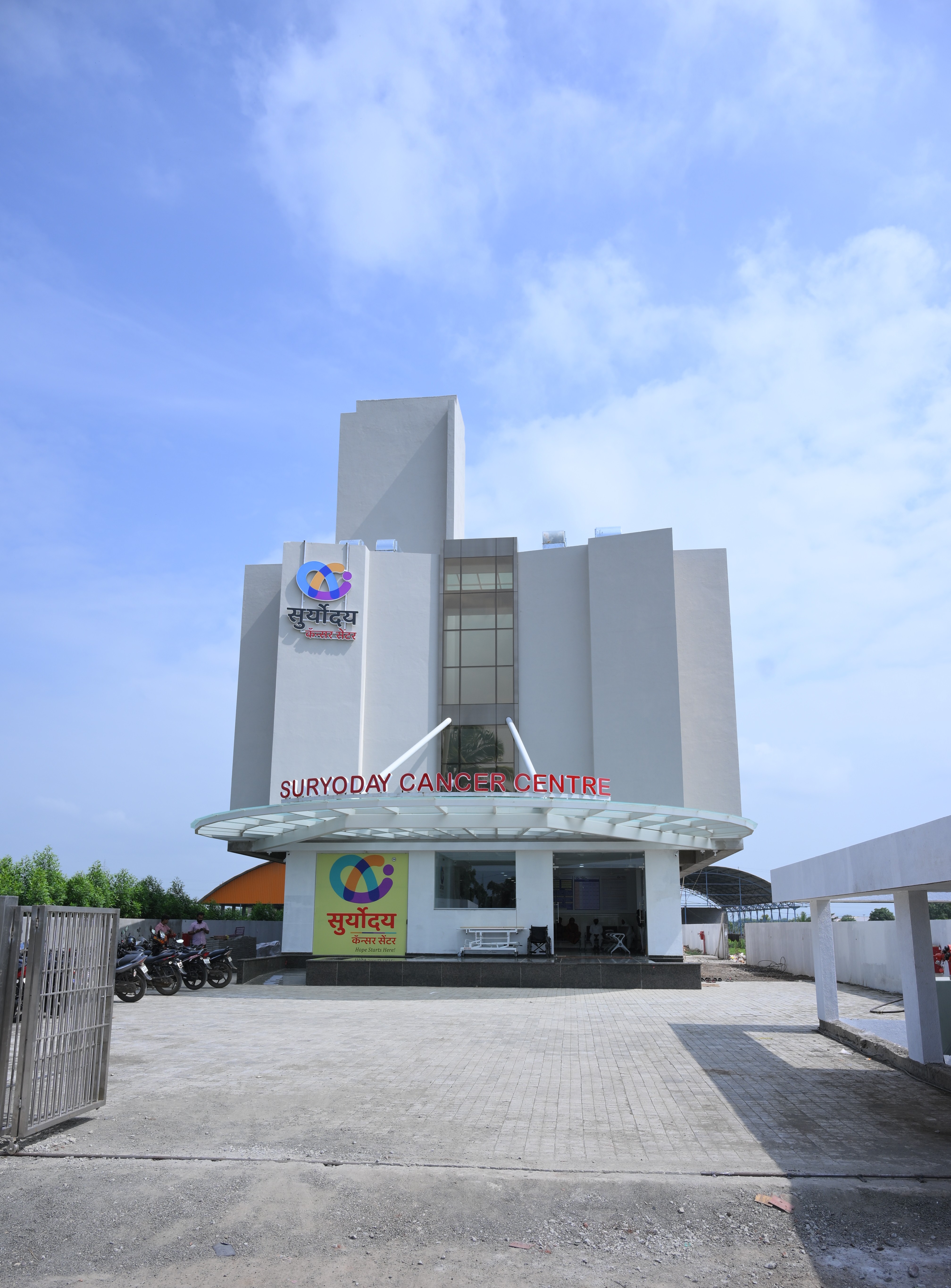 Suryoday Cancer Centre